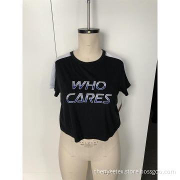 Short sport letter top